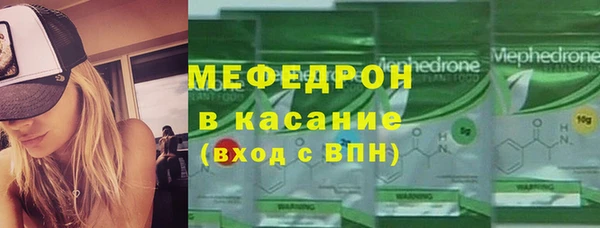mix Абинск