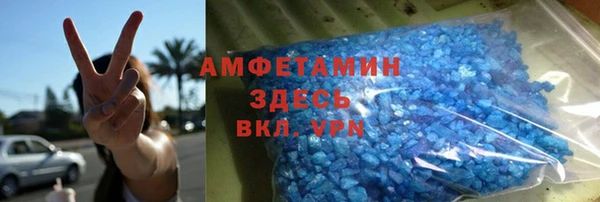 mix Абинск