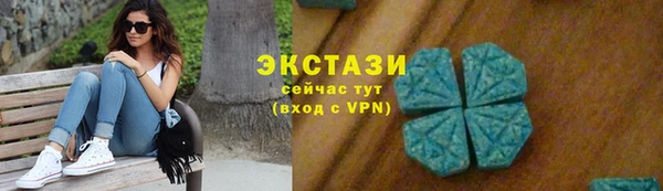 mix Абинск