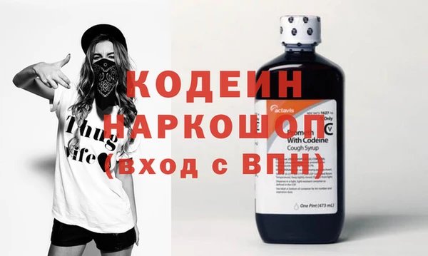 mix Абинск