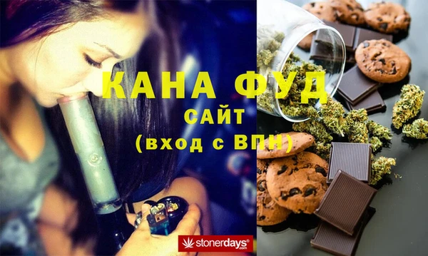 mix Абинск