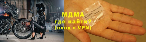 mix Абинск