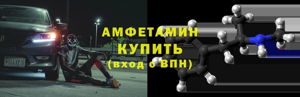 хмурый Абаза