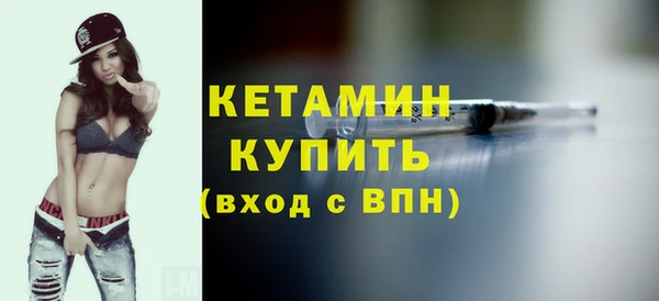 mix Абинск