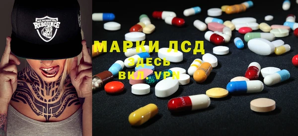 mix Абинск