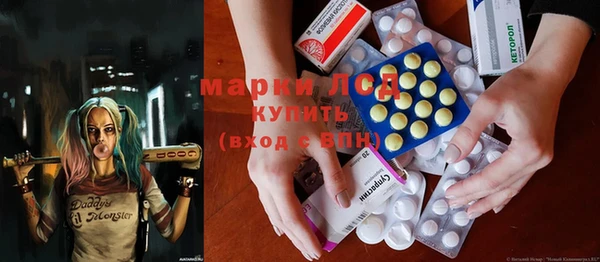 mix Абинск