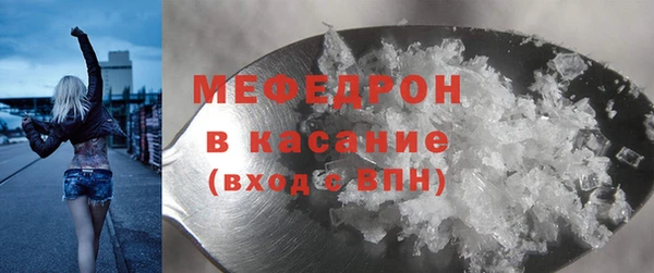 mix Абинск