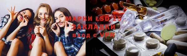 mix Абинск