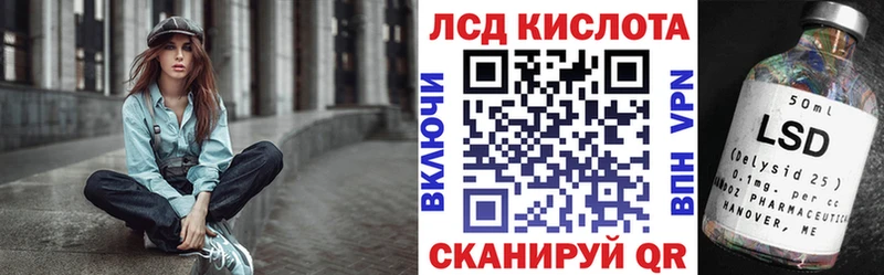 гидра вход  Североморск  Марки 25I-NBOMe 1500мкг 