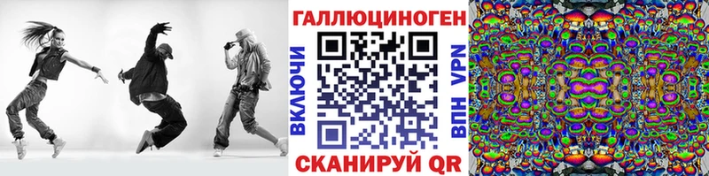 ОМГ ОМГ как зайти  Североморск  площадка какой сайт  Галлюциногенные грибы GOLDEN TEACHER 