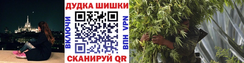 Конопля THC 21%  наркошоп  это состав  Североморск 
